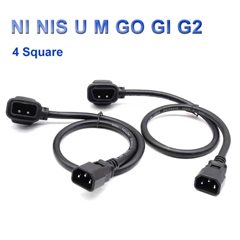 Electric Scooter Charger - Niu 電動スクーター N1 N1S M1 U1