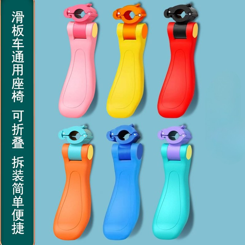 卸売電動スクーターキッズシート 簡単設置シート ほとんどの子 - Kids Electric Scooter のレビューと価格