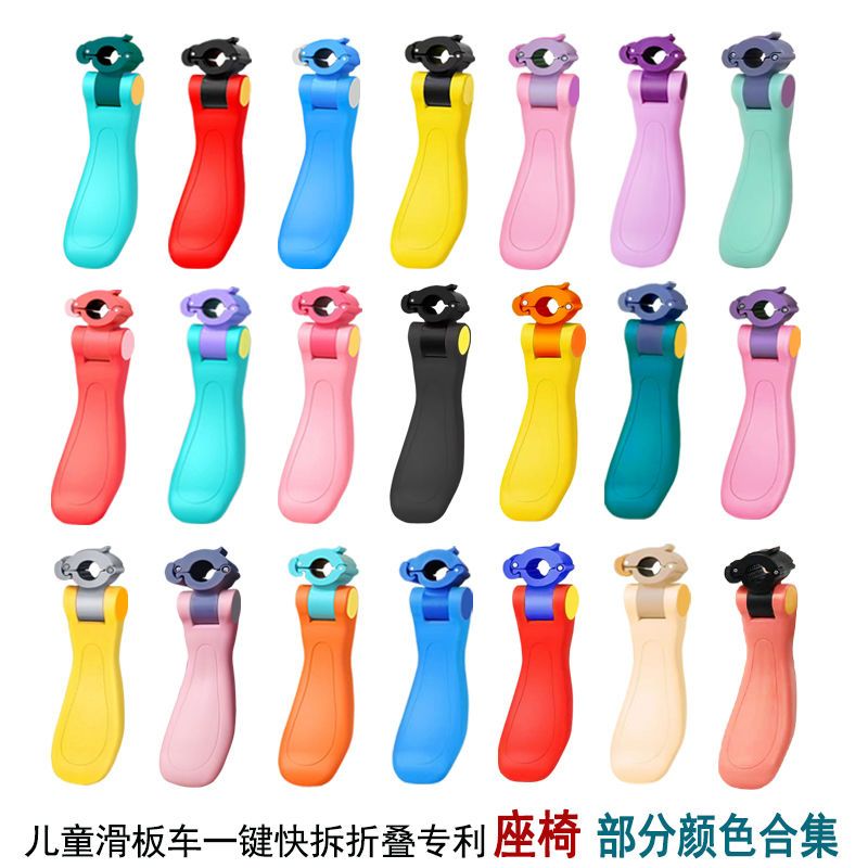 卸売電動スクーターキッズシート 簡単設置シート ほとんどの子 - Kids Electric Scooter のレビューと価格