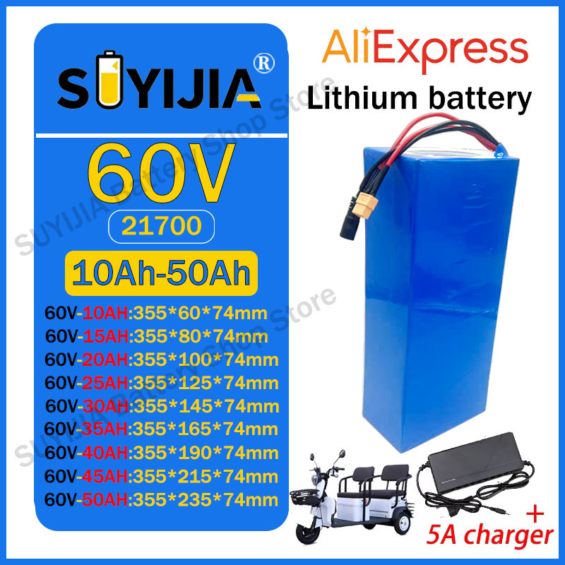 21700 60V 50Ah 45Ah 20Ah 25Ah  - 60V 30Ah 21700 Battery Pack のレビューと価格