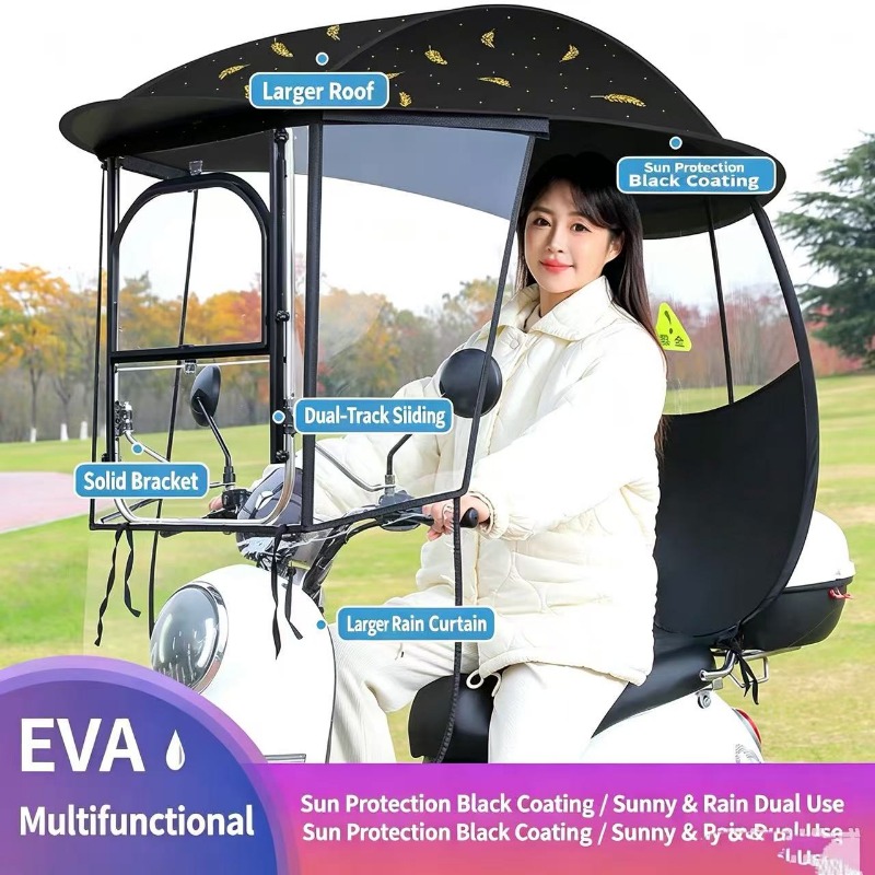 防風・防水機能付き電動自転車用サンシェード。電動スクーターや - Electric Scooter Rain Cover のレビューと価格