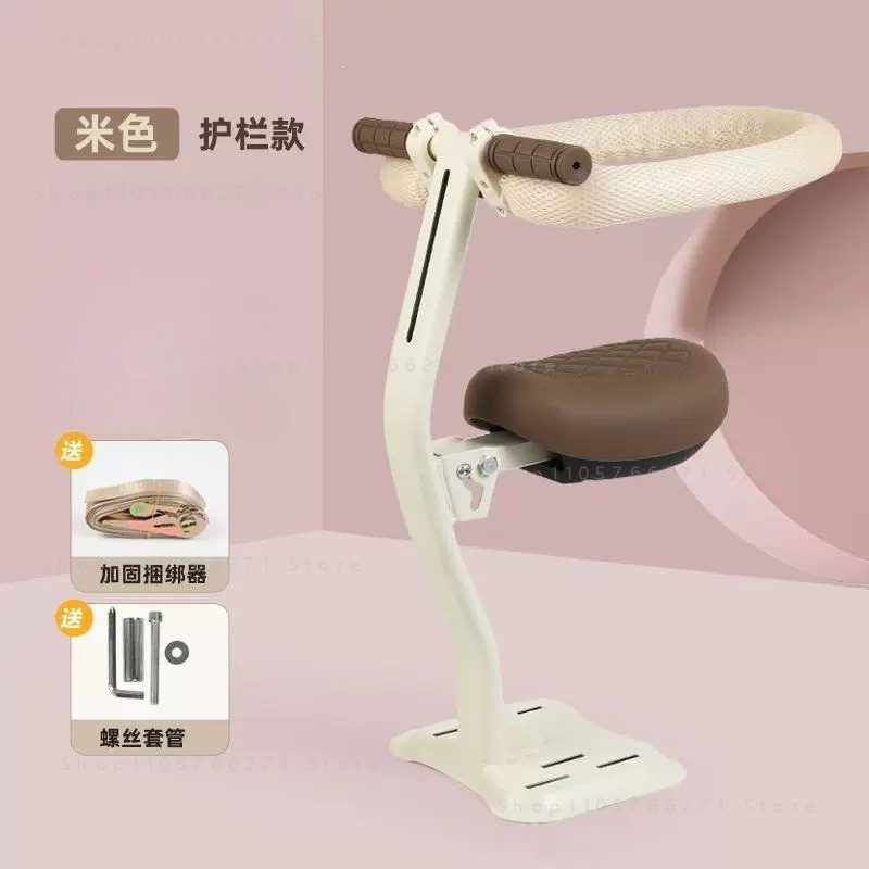 電動スクーター子供用シートフロントベビーセーフティチェアオー - Kids Electric Scooter のレビューと価格
