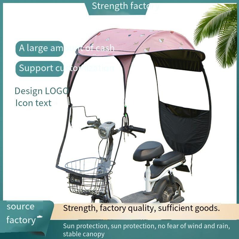 新型コンパクト電動スクーターキャノピー 420Dオックスフォ - Electric Scooter Rain Cover のレビューと価格